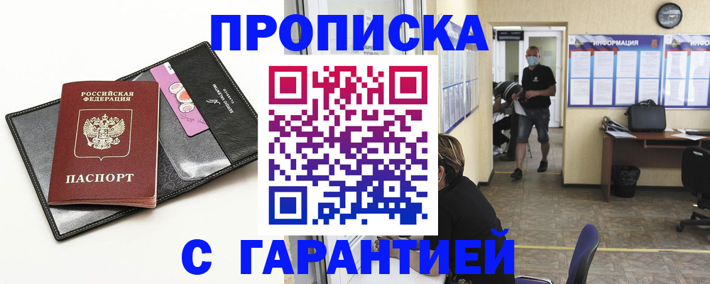 форма 3 в Тюкалинске
